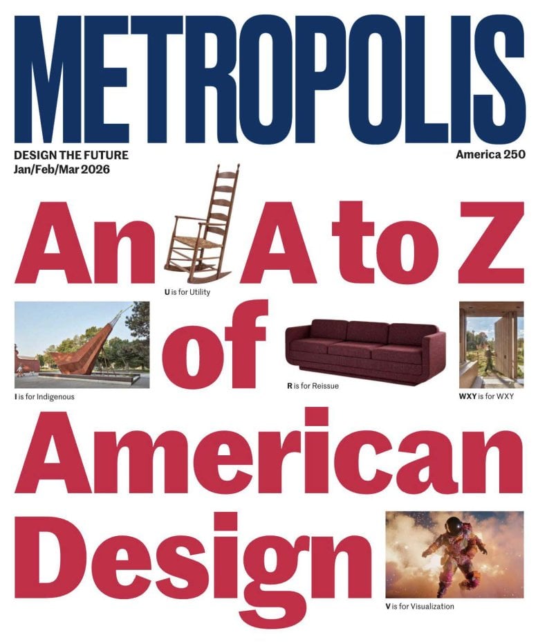 Metropolis Spring 2026 Cover