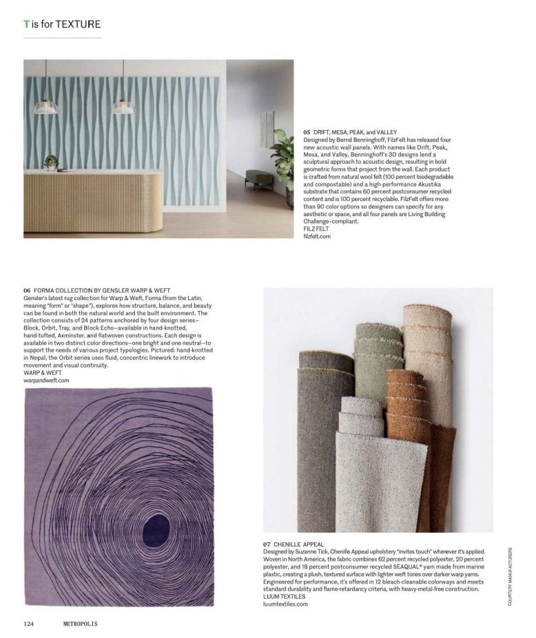 Drift in textured wallcoverings feature