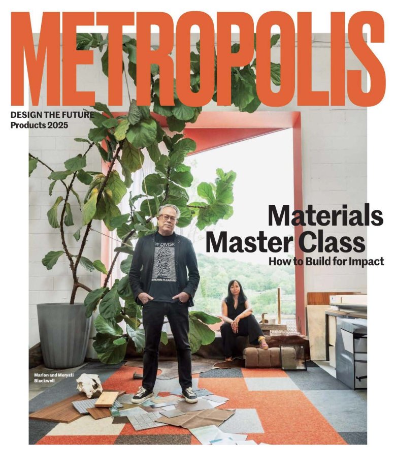 Metropolis Products Cover