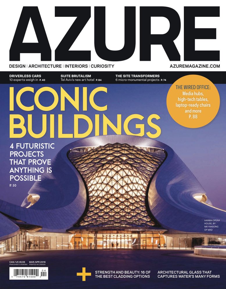 Azure, Mar/Apr 2016