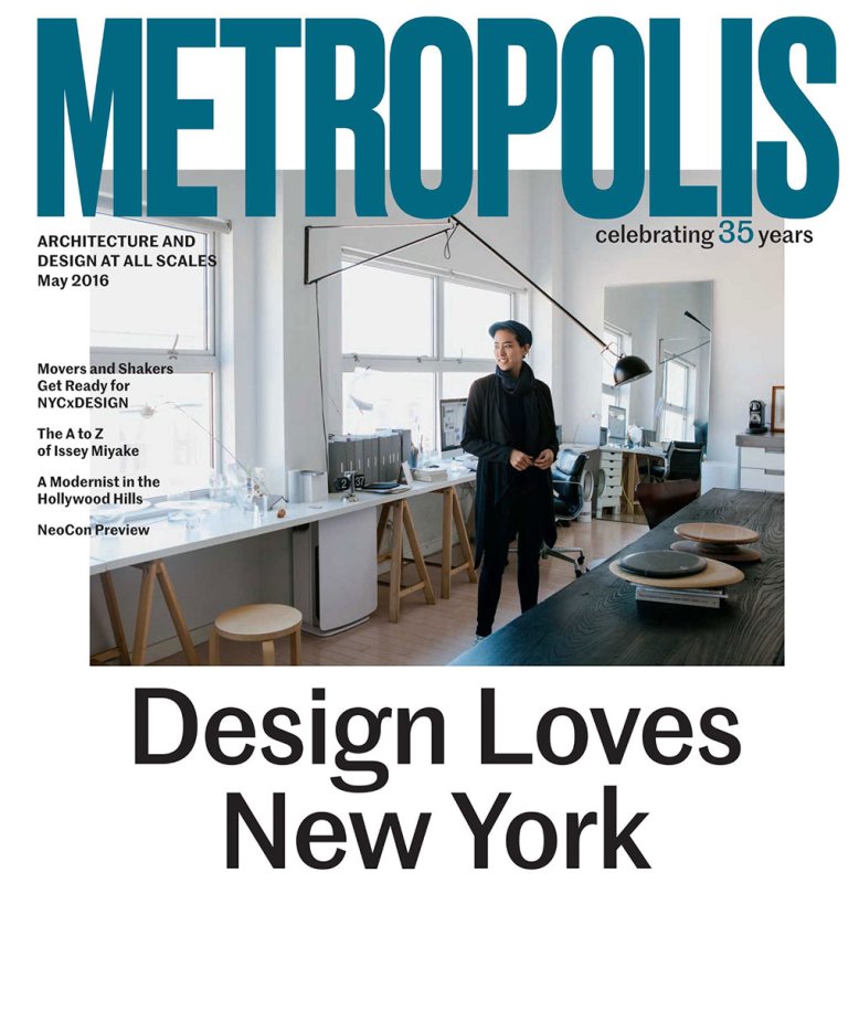 Metropolis, May 2016