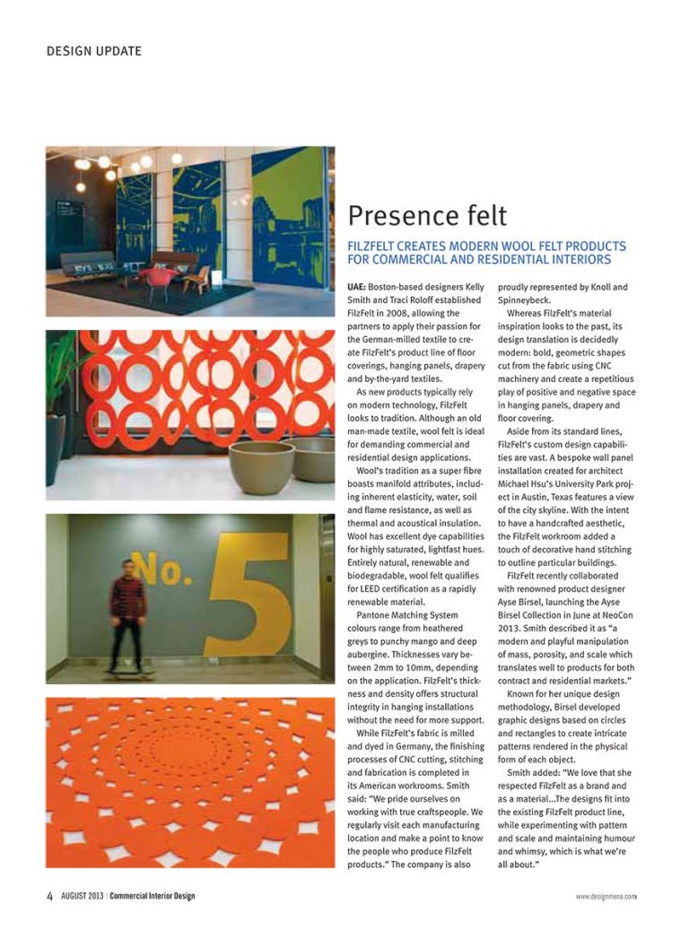 Commercial Interior Design, Aug 2013