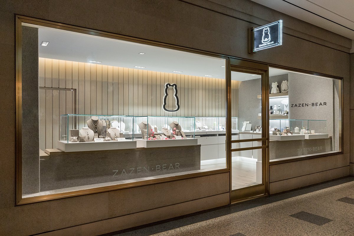 Zazen Bear outside view
