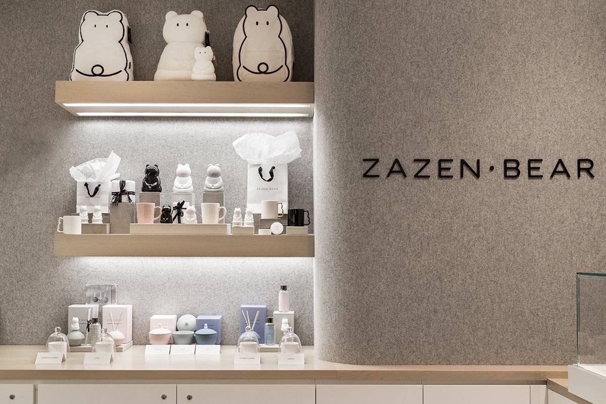 Wool felt wall at Zazen Bear