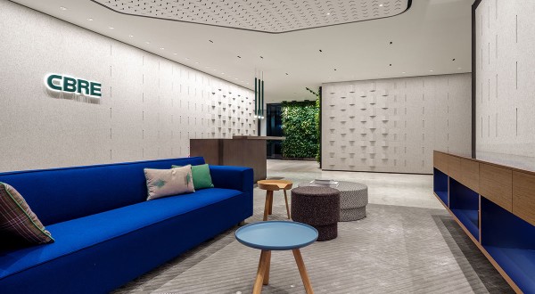 CBRE Beijing - Portfolio - FilzFelt